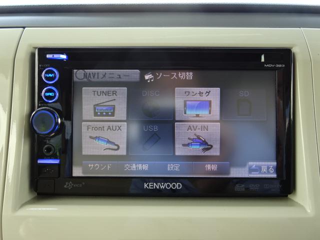 T Lパッケージ ターボ メモリーナビ CD DVD ワンセグ バックカメラ スマートキー プッシュスタート ETC HID フォグ オートライト 純正14インチアルミ オートエアコン イモビライザー ウィンカーミラー(15枚目)