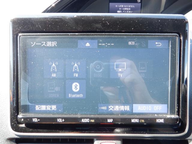 Si ダブルバイビーII 衝突被害軽減 モデリスタエアロ SDナビ CD DVD 音楽録音 BTオーディオ 12セグTV Bカメラ ETC スマートキー 両側PSD ハーフレザーシート LEDライト クルコン 車線逸脱警報(20枚目)