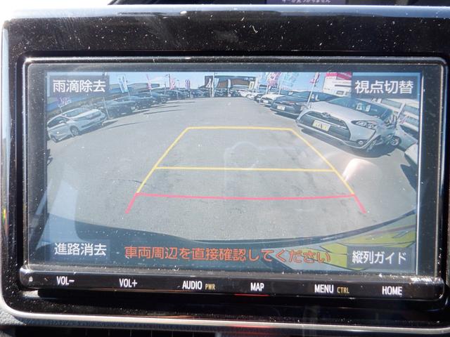 Si ダブルバイビーII 衝突被害軽減 モデリスタエアロ SDナビ CD DVD 音楽録音 BTオーディオ 12セグTV Bカメラ ETC スマートキー 両側PSD ハーフレザーシート LEDライト クルコン 車線逸脱警報(21枚目)