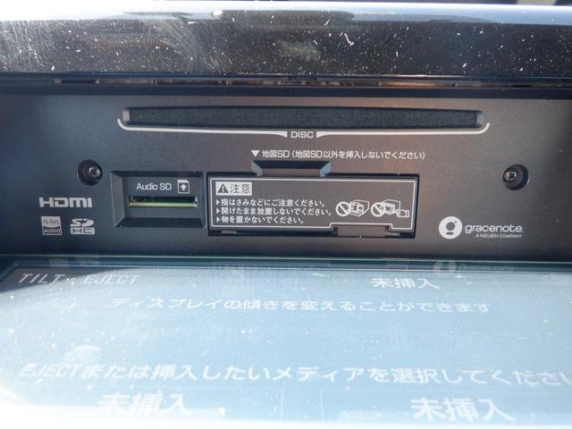 Si ダブルバイビーII 衝突被害軽減 モデリスタエアロ SDナビ CD DVD 音楽録音 BTオーディオ 12セグTV Bカメラ ETC スマートキー 両側PSD ハーフレザーシート LEDライト クルコン 車線逸脱警報(22枚目)