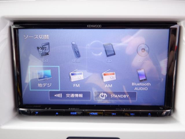 Gターボ 衝突被害軽減 メモリーナビ CD DVD USB BT接続 12TV バックカメラ アイドリングストップ スマートキー プッシュスタート ビルトインETC ドライブレコーダー シートヒーター(31枚目)