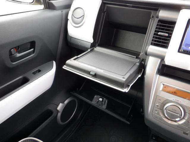Gターボ 衝突被害軽減 メモリーナビ CD DVD USB BT接続 12TV バックカメラ アイドリングストップ スマートキー プッシュスタート ビルトインETC ドライブレコーダー シートヒーター(36枚目)