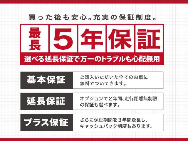 T ターボ ワンオーナー 禁煙車 オートエアコン スマートキー プッシュスタート ETC イモビラザー CD ウィンカーミラー 純正14インチアルミ ベンチシート ダブルエアバッグ ABS(34枚目)