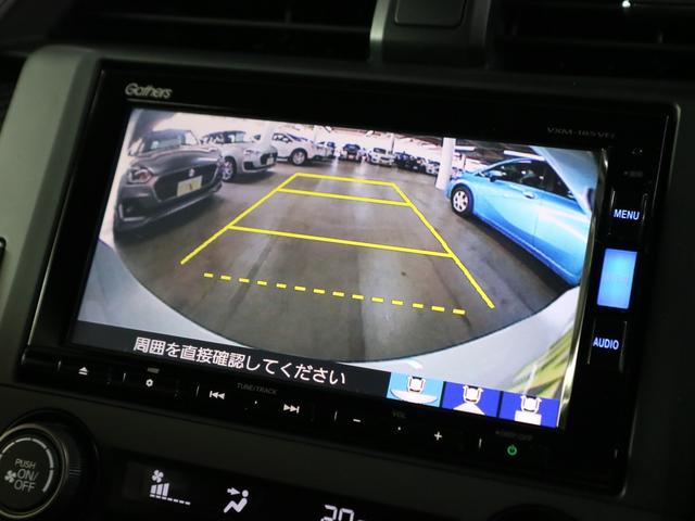 ハッチバック ETC バックカメラ 無限フロントガーニッシュ/リアスポイラー ディーラーフルセグナビ 車間維持クルコン 衝突被害軽減 車線逸脱警報 レザーシート 電動シート シートヒーター MLJ19インチアルミ(23枚目)