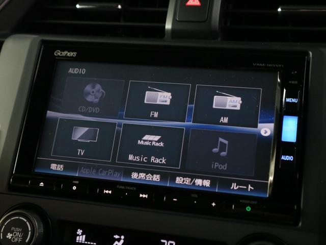 ハッチバック ETC バックカメラ 無限フロントガーニッシュ/リアスポイラー ディーラーフルセグナビ 車間維持クルコン 衝突被害軽減 車線逸脱警報 レザーシート 電動シート シートヒーター MLJ19インチアルミ(26枚目)