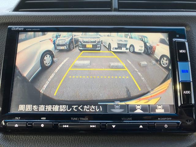 ハイブリッド・スマートセレクション／走行４８，３４０ＫＭ／　後期型／純正７インチＳＤナビ／ハーフレザーシート／ＣＤ再生／ＤＶＤ再生／１２セグ／ＢＴ／バックカメラ／シートヒーター／ＨＩＤヘッドライト／クルーズコントロール／純正１５ＡＷ／Ｒスポイラー／ＥＴＣ／(22枚目)