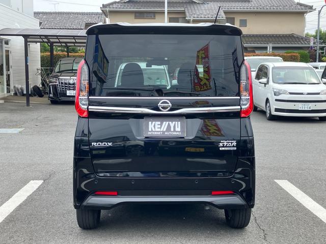 ルークス ハイウェイスター　Ｇターボプロパイロットエディション　ワンオーナー／走行３３３３７ｋｍ／東大和仕入／衝突軽減／ＳＤナビ／ＢＴ接続／ＣＤ／ＤＶＤ／１２セグ／Ｂカメラ／アラウンドビューＭ／レーダークルコン／ＬＥＤライト／（9枚目）