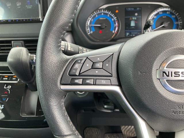 ルークス ハイウェイスター　Ｇターボプロパイロットエディション　ワンオーナー／走行３３３３７ｋｍ／東大和仕入／衝突軽減／ＳＤナビ／ＢＴ接続／ＣＤ／ＤＶＤ／１２セグ／Ｂカメラ／アラウンドビューＭ／レーダークルコン／ＬＥＤライト／（25枚目）