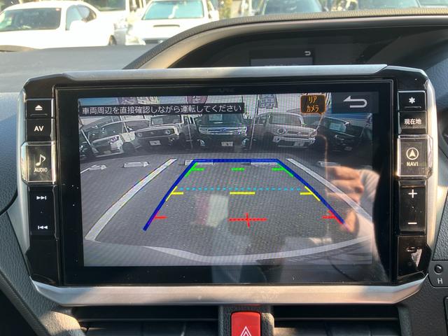 ヴォクシー ＺＳ　煌ＩＩＩ／東大和仕入／走行６７６８３ＫＭ／後席モニター　社外ＳＤデカナビ／ＣＤ、ＤＶＤ再生／１２セグ／ＢＴ／ミュージックサーバー／バックカメラ／フリップダウンモニター／両側ＰＳＤ／スマートキー／プッシュスタート／ＬＥＤヘッドライト／フォグ／ＡＳＶ／フル装備（23枚目）