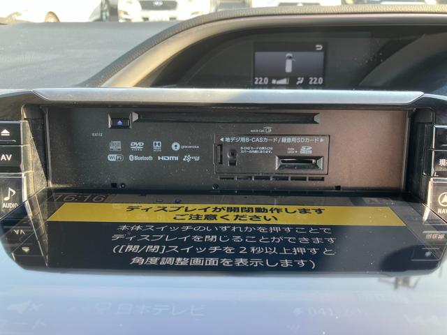 ヴォクシー ＺＳ　煌ＩＩＩ／東大和仕入／走行６７６８３ＫＭ／後席モニター　社外ＳＤデカナビ／ＣＤ、ＤＶＤ再生／１２セグ／ＢＴ／ミュージックサーバー／バックカメラ／フリップダウンモニター／両側ＰＳＤ／スマートキー／プッシュスタート／ＬＥＤヘッドライト／フォグ／ＡＳＶ／フル装備（24枚目）