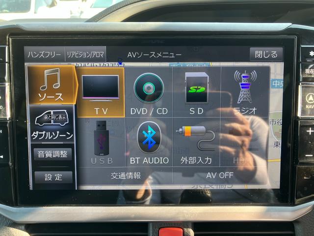 ヴォクシー ＺＳ　煌ＩＩＩ／東大和仕入／走行６７６８３ＫＭ／後席モニター　社外ＳＤデカナビ／ＣＤ、ＤＶＤ再生／１２セグ／ＢＴ／ミュージックサーバー／バックカメラ／フリップダウンモニター／両側ＰＳＤ／スマートキー／プッシュスタート／ＬＥＤヘッドライト／フォグ／ＡＳＶ／フル装備（25枚目）