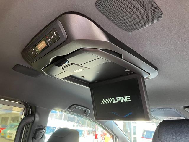 ヴォクシー ＺＳ　煌ＩＩＩ／東大和仕入／走行６７６８３ＫＭ／後席モニター　社外ＳＤデカナビ／ＣＤ、ＤＶＤ再生／１２セグ／ＢＴ／ミュージックサーバー／バックカメラ／フリップダウンモニター／両側ＰＳＤ／スマートキー／プッシュスタート／ＬＥＤヘッドライト／フォグ／ＡＳＶ／フル装備（35枚目）