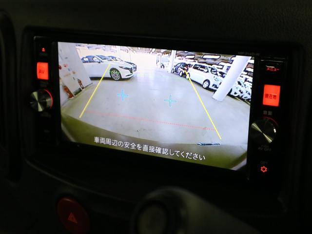 キューブ １５Ｘ　Ｖセレクション　ワンオーナー　ＥＴＣ　純正ナビ　バックカメラ　ＣＤ・ＤＶＤ再生　Ｂｌｕｅｔｏｏｔｈオーディオ　フルセグＴＶ　ＵＳＢ端子　インテリキー　電格ミラー　オートエアコン　ヘッドライトレベライザー　スペアキー有（24枚目）