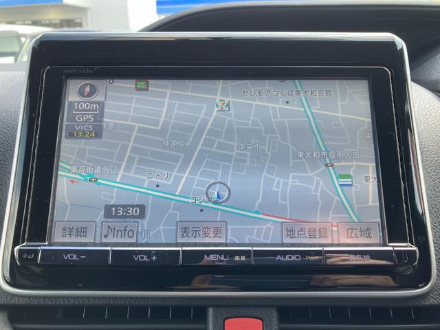 ヴォクシー ＺＳ　走行４６４８４ｋｍ／９型ＳＤナビ／フリップダウンモニター／ＲＳ－Ｒローダウンサス／ＢＴ接続／１２セグ／ＥＴＣ／ＤＶＤ再生／左側パワースライドドアＬＥＤヘッドライト／オートリトラミラー（21枚目）