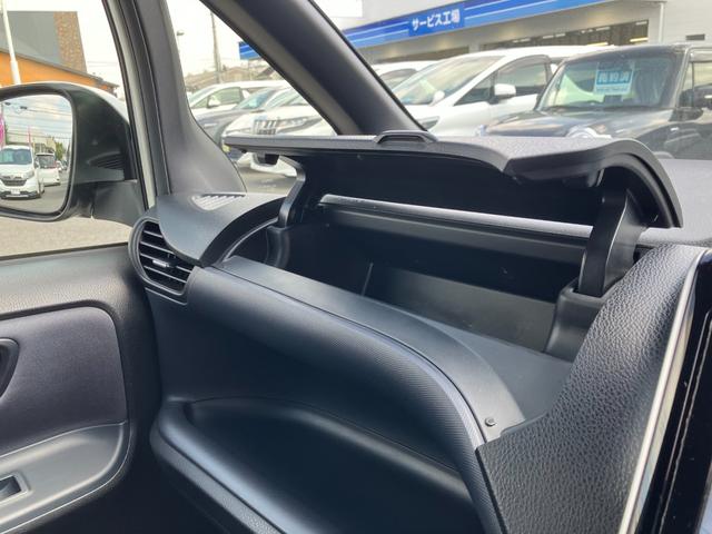 ヴォクシー ＺＳ　走行４６４８４ｋｍ／９型ＳＤナビ／フリップダウンモニター／ＲＳ－Ｒローダウンサス／ＢＴ接続／１２セグ／ＥＴＣ／ＤＶＤ再生／左側パワースライドドアＬＥＤヘッドライト／オートリトラミラー（31枚目）