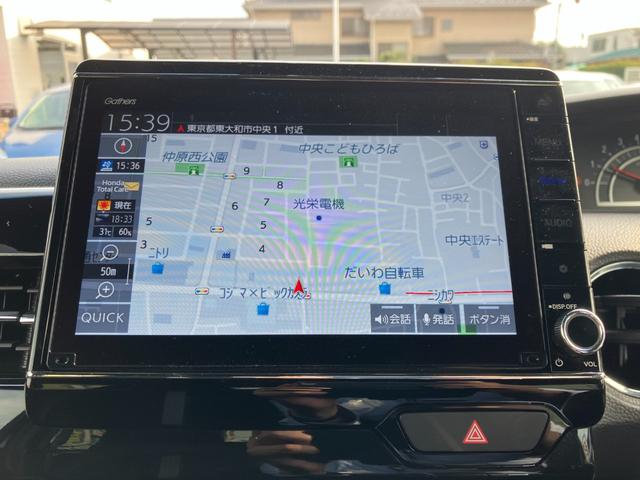 Ｎ－ＢＯＸカスタム Ｌターボ　走行１２２０５ｋｍ／衝突軽減／８型ＳＤナビ／ＢＴ接続／１２セグ／Ｂカメラ／ＥＴＣ／両側パワースライドドア／ハーフレザーシート／ＬＥＤヘッドライト／スマートキー／クルーズコントロール（20枚目）