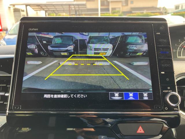 Ｎ－ＢＯＸカスタム Ｌターボ　走行１２２０５ｋｍ／衝突軽減／８型ＳＤナビ／ＢＴ接続／１２セグ／Ｂカメラ／ＥＴＣ／両側パワースライドドア／ハーフレザーシート／ＬＥＤヘッドライト／スマートキー／クルーズコントロール（21枚目）
