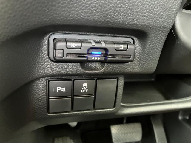 Ｎ－ＢＯＸカスタム Ｌターボ　走行１２２０５ｋｍ／衝突軽減／８型ＳＤナビ／ＢＴ接続／１２セグ／Ｂカメラ／ＥＴＣ／両側パワースライドドア／ハーフレザーシート／ＬＥＤヘッドライト／スマートキー／クルーズコントロール（25枚目）
