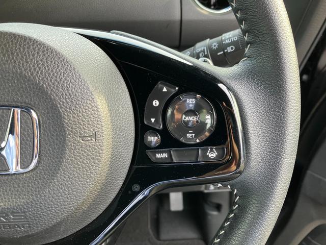 Ｎ－ＢＯＸカスタム Ｌターボ　走行１２２０５ｋｍ／衝突軽減／８型ＳＤナビ／ＢＴ接続／１２セグ／Ｂカメラ／ＥＴＣ／両側パワースライドドア／ハーフレザーシート／ＬＥＤヘッドライト／スマートキー／クルーズコントロール（28枚目）