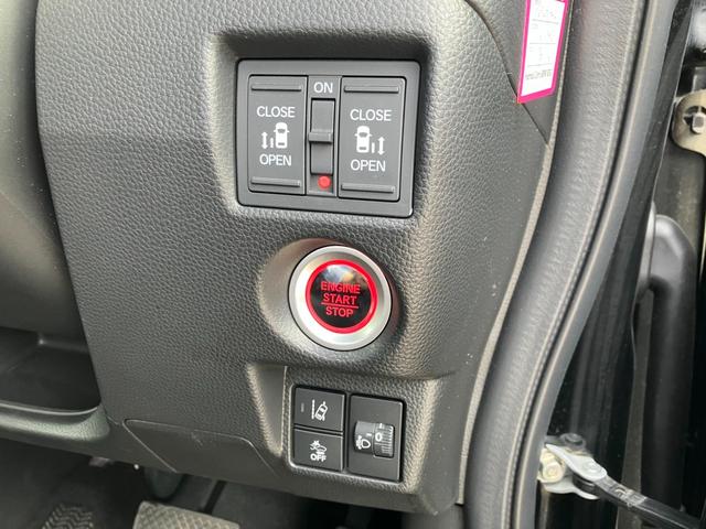 Ｎ－ＢＯＸカスタム Ｌターボ　走行１２２０５ｋｍ／衝突軽減／８型ＳＤナビ／ＢＴ接続／１２セグ／Ｂカメラ／ＥＴＣ／両側パワースライドドア／ハーフレザーシート／ＬＥＤヘッドライト／スマートキー／クルーズコントロール（29枚目）