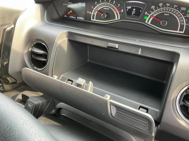 Ｎ－ＢＯＸカスタム Ｌターボ　走行１２２０５ｋｍ／衝突軽減／８型ＳＤナビ／ＢＴ接続／１２セグ／Ｂカメラ／ＥＴＣ／両側パワースライドドア／ハーフレザーシート／ＬＥＤヘッドライト／スマートキー／クルーズコントロール（31枚目）