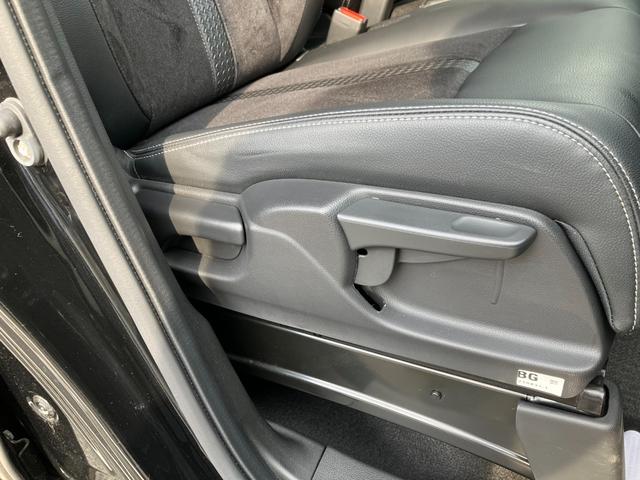 Ｎ－ＢＯＸカスタム Ｌターボ　走行１２２０５ｋｍ／衝突軽減／８型ＳＤナビ／ＢＴ接続／１２セグ／Ｂカメラ／ＥＴＣ／両側パワースライドドア／ハーフレザーシート／ＬＥＤヘッドライト／スマートキー／クルーズコントロール（33枚目）