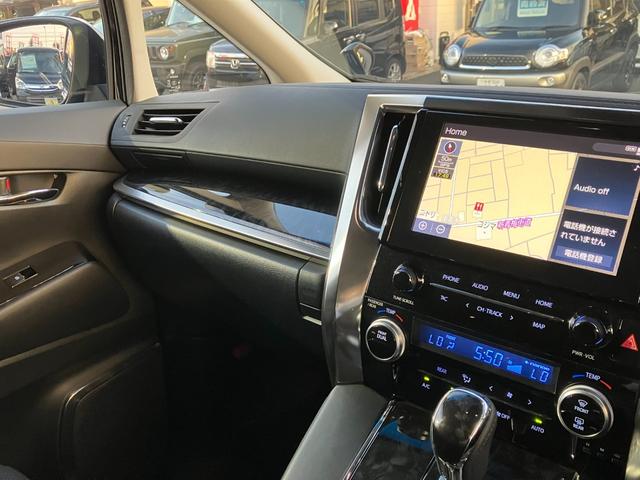 アルファード ２．５Ｓ　Ｃパッケージ　走行２５４４９ｋｍ／ディスプレィオーディオ／ＣＤ／ＤＶＤ再生／ＢＴ接続／１２セグ／バックカメラ／フリップダウンモニター／ＥＴＣ／両側パワースライドドア／電動レザーシート／（19枚目）