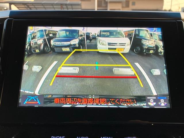アルファード ２．５Ｓ　Ｃパッケージ　走行２５４４９ｋｍ／ディスプレィオーディオ／ＣＤ／ＤＶＤ再生／ＢＴ接続／１２セグ／バックカメラ／フリップダウンモニター／ＥＴＣ／両側パワースライドドア／電動レザーシート／（21枚目）