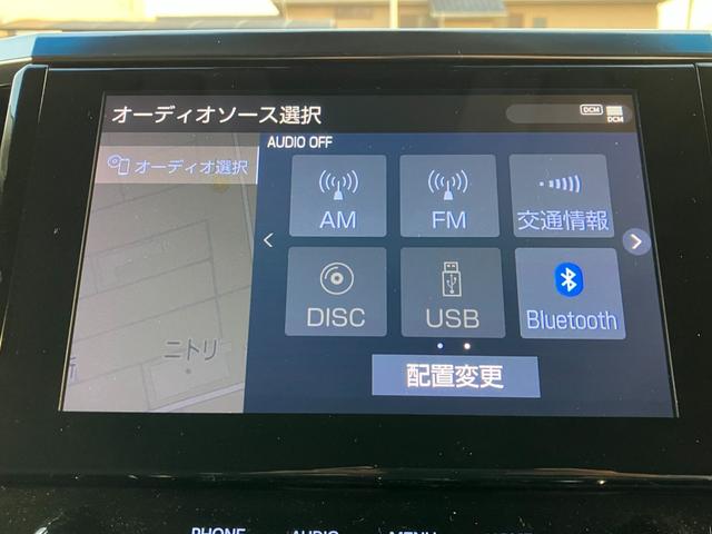 アルファード ２．５Ｓ　Ｃパッケージ　走行２５４４９ｋｍ／ディスプレィオーディオ／ＣＤ／ＤＶＤ再生／ＢＴ接続／１２セグ／バックカメラ／フリップダウンモニター／ＥＴＣ／両側パワースライドドア／電動レザーシート／（22枚目）