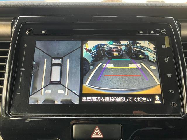 ハスラー ＪスタイルＩＩターボ　全方位モニター付メーカーナビ　デュアルカメラブレーキサポート　車線逸脱警報　シートヒーター　ＢＴオーディオ　フルセグ　ＵＳＢ　スマートキー　クルコン　パドルシフト　シートアンダーボックス　ＨＩＤランプ（19枚目）