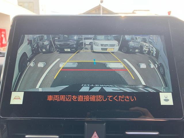 ノア ハイブリッドＺ　快適利便Ｈｉｇｈパッケージ　オットマン　禁煙　１０．５インチメモリーナビ　両側電動スライドドア　電動リアゲート　フルセグＴＶ　Ｂｌｕｅｔｏｏｔｈ　バックカメラ　ＥＴＣ２．０　レーダークルコン　ＬＥＤヘッドライト　オートハイビーム　純正アルミ（21枚目）