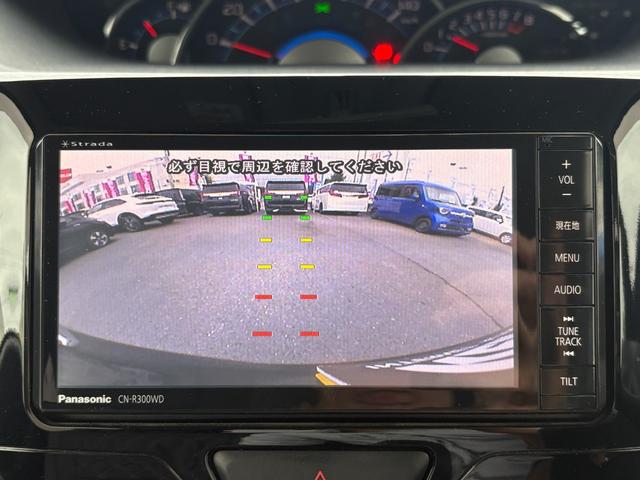 タント カスタムＲＳ　ＳＡ／東大和仕入／ターボ車／　２２年ダンロップタイヤ／走行７４，８８８ＫＭ／衝突軽減／両側自動スライド／純正ナビ／ＣＤ／ＤＶＤ／フルセグ／バックカメラ／ＥＴＣ／ＬＥＤライト／横滑り防止／純正１５ＡＷ／取扱説明書／保証書（4枚目）