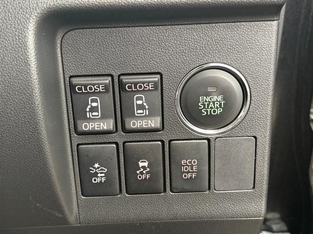 タント カスタムＲＳ　ＳＡ／東大和仕入／ターボ車／　２２年ダンロップタイヤ／走行７４，８８８ＫＭ／衝突軽減／両側自動スライド／純正ナビ／ＣＤ／ＤＶＤ／フルセグ／バックカメラ／ＥＴＣ／ＬＥＤライト／横滑り防止／純正１５ＡＷ／取扱説明書／保証書（5枚目）