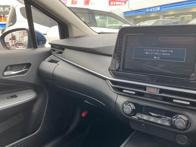 ノート Ｘ　禁煙車／ブリヂストン２０２２年タイヤ／走行９９５３ｋｍ／エマージェンシーブレーキ／９型ナビ／アラウンドビューモニター／ドラレコ／ＢＴ接続／１２セグＴＶ／ＥＴＣ／コーナーセンサー／（19枚目）