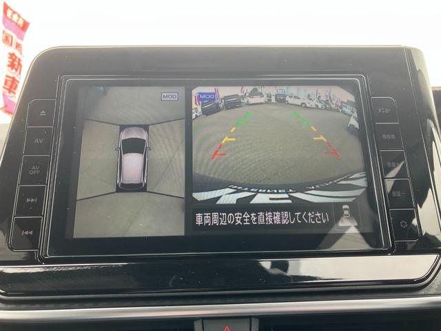ノート Ｘ　禁煙車／ブリヂストン２０２２年タイヤ／走行９９５３ｋｍ／エマージェンシーブレーキ／９型ナビ／アラウンドビューモニター／ドラレコ／ＢＴ接続／１２セグＴＶ／ＥＴＣ／コーナーセンサー／（21枚目）