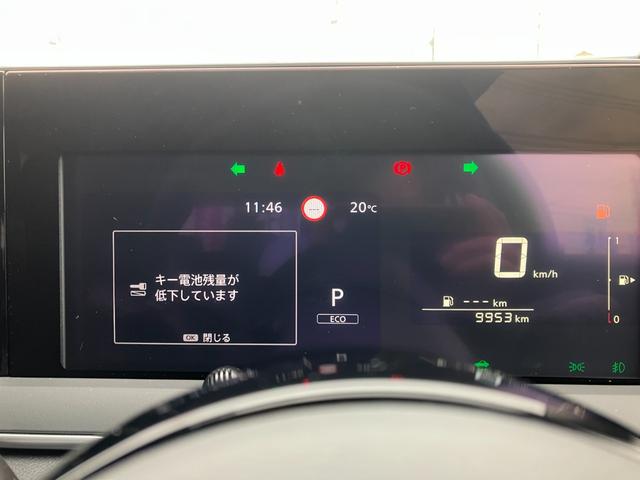 ノート Ｘ　禁煙車／ブリヂストン２０２２年タイヤ／走行９９５３ｋｍ／エマージェンシーブレーキ／９型ナビ／アラウンドビューモニター／ドラレコ／ＢＴ接続／１２セグＴＶ／ＥＴＣ／コーナーセンサー／（24枚目）