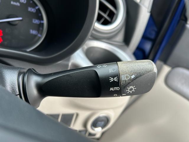 キャスト スタイルX SAII ◆【禁煙・純正7型ナビ】 32,442KM/ワンセグ/CD/DVD/ミュージックプレイヤー接続/バックカメラ/コーナーセンサー/レーンアシスト/衝突軽減/スマートキー/横滑り防止/保証書/取扱説明書/スペアキー(43枚目)