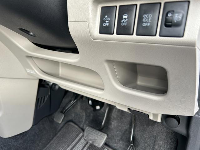 キャスト スタイルX SAII ◆【禁煙・純正7型ナビ】 32,442KM/ワンセグ/CD/DVD/ミュージックプレイヤー接続/バックカメラ/コーナーセンサー/レーンアシスト/衝突軽減/スマートキー/横滑り防止/保証書/取扱説明書/スペアキー(47枚目)