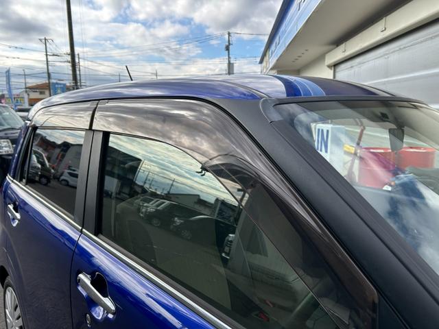 キャスト スタイルX SAII ◆【禁煙・純正7型ナビ】 32,442KM/ワンセグ/CD/DVD/ミュージックプレイヤー接続/バックカメラ/コーナーセンサー/レーンアシスト/衝突軽減/スマートキー/横滑り防止/保証書/取扱説明書/スペアキー(62枚目)