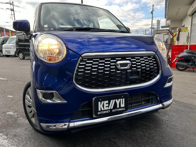 キャスト スタイルX SAII ◆【禁煙・純正7型ナビ】 32,442KM/ワンセグ/CD/DVD/ミュージックプレイヤー接続/バックカメラ/コーナーセンサー/レーンアシスト/衝突軽減/スマートキー/横滑り防止/保証書/取扱説明書/スペアキー(63枚目)