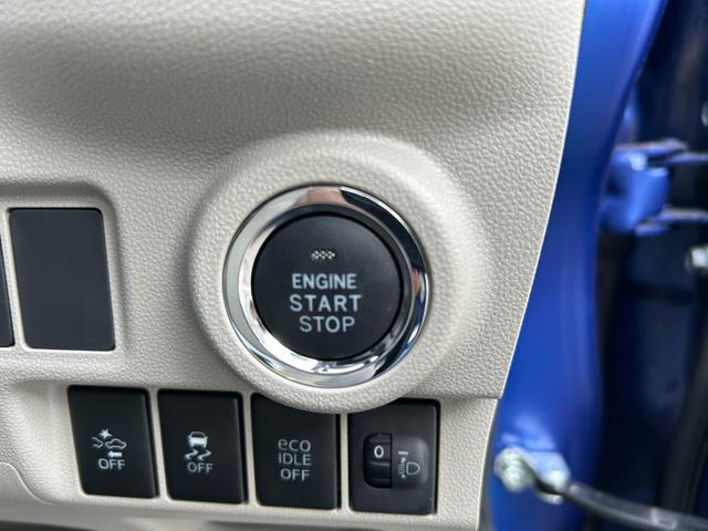 キャスト スタイルX SAII ◆【禁煙・純正7型ナビ】 32,442KM/ワンセグ/CD/DVD/ミュージックプレイヤー接続/バックカメラ/コーナーセンサー/レーンアシスト/衝突軽減/スマートキー/横滑り防止/保証書/取扱説明書/スペアキー(67枚目)