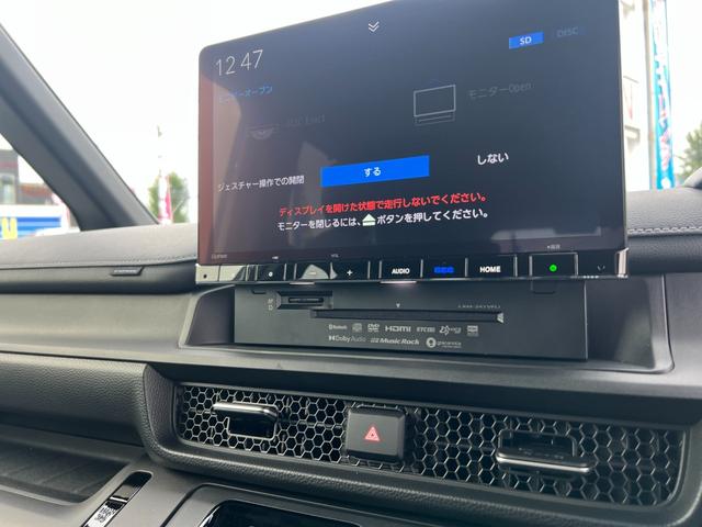 ステップワゴン e:HEVスパーダ/走行10KM/デーラーOPデカナビ 両側パワースライドドア/ハーフレザーシート/電動リアゲート/CDDVD再生/12セグ/BT/アラウンドビューモニター/フリップダウンモニター/LEDヘッドライト/フォグ/スマートキー/プッシュスタート(17枚目)