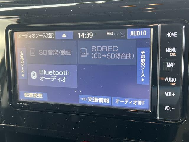 ルーミー カスタムG-T/長野仕入/ダンロップ製2025年製タイヤ/ 純正SDナビ/CD&DVD再生/Mサーバー/Bluetoothオーディオ/フルセグTV/Bカメラ/ETC/ドラレコ/スマートキー&Pスタート/LEDヘッドライト/車間維持クルコン/衝突軽減/純正エアロ(20枚目)