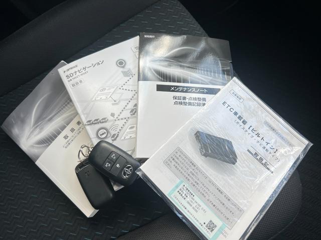 ルーミー カスタムG-T/長野仕入/ダンロップ製2025年製タイヤ/ 純正SDナビ/CD&DVD再生/Mサーバー/Bluetoothオーディオ/フルセグTV/Bカメラ/ETC/ドラレコ/スマートキー&Pスタート/LEDヘッドライト/車間維持クルコン/衝突軽減/純正エアロ(25枚目)