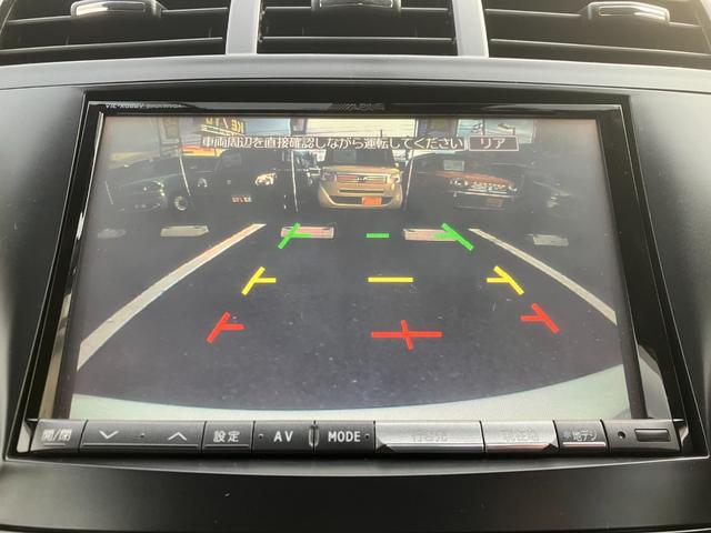 プリウスアルファ G 東大和仕入/モデリスタフルエアロ/グッドイヤー2023年タイヤ/アルパイン8型ナビ/BT接続/12セグTV/DVD/バックカメラ/ETC/ドラレコ/クルーズコントロール/LEDヘッドライト(21枚目)