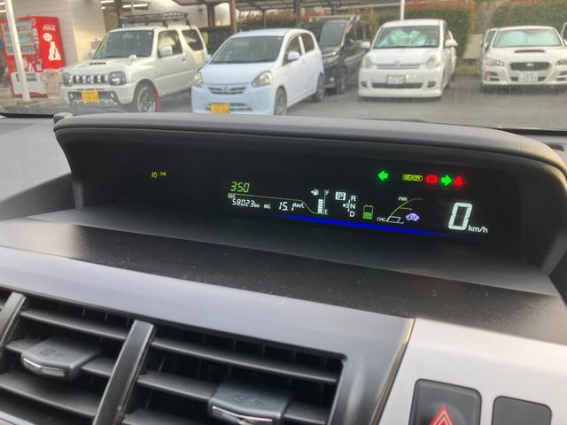 プリウスアルファ G 東大和仕入/モデリスタフルエアロ/グッドイヤー2023年タイヤ/アルパイン8型ナビ/BT接続/12セグTV/DVD/バックカメラ/ETC/ドラレコ/クルーズコントロール/LEDヘッドライト(23枚目)