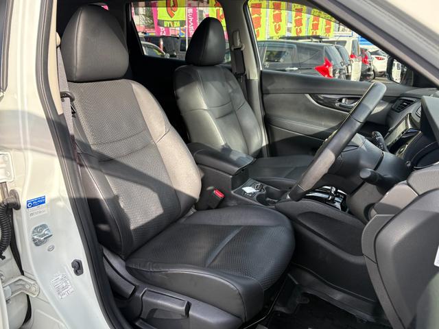 エクストレイル 20X/名古屋仕入/2022年製ダンロップタイヤ 走行53666km/衝突軽減/純正9型ナビ/BT接続/12セグTV/アラウンドビューモニター/ETC/パワーバックドア/シートヒーター/LEDヘッドライト/フォグ/コーナーセンサー/スマートキー(13枚目)