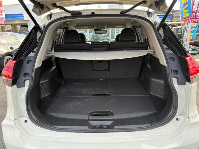 エクストレイル 20X/名古屋仕入/2022年製ダンロップタイヤ 走行53666km/衝突軽減/純正9型ナビ/BT接続/12セグTV/アラウンドビューモニター/ETC/パワーバックドア/シートヒーター/LEDヘッドライト/フォグ/コーナーセンサー/スマートキー(15枚目)