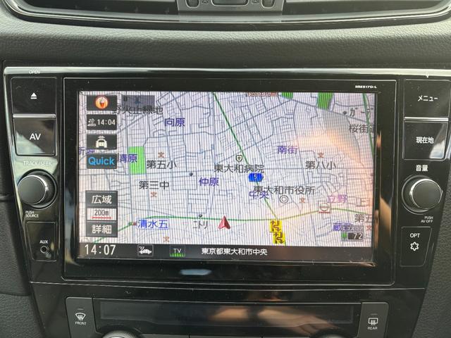 エクストレイル 20X/名古屋仕入/2022年製ダンロップタイヤ 走行53666km/衝突軽減/純正9型ナビ/BT接続/12セグTV/アラウンドビューモニター/ETC/パワーバックドア/シートヒーター/LEDヘッドライト/フォグ/コーナーセンサー/スマートキー(18枚目)