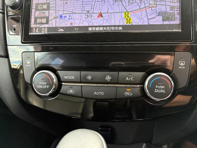 エクストレイル 20X/名古屋仕入/2022年製ダンロップタイヤ 走行53666km/衝突軽減/純正9型ナビ/BT接続/12セグTV/アラウンドビューモニター/ETC/パワーバックドア/シートヒーター/LEDヘッドライト/フォグ/コーナーセンサー/スマートキー(20枚目)